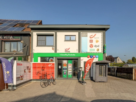 224bbcce0aa54d22a456a242e6e30182 thumbnail